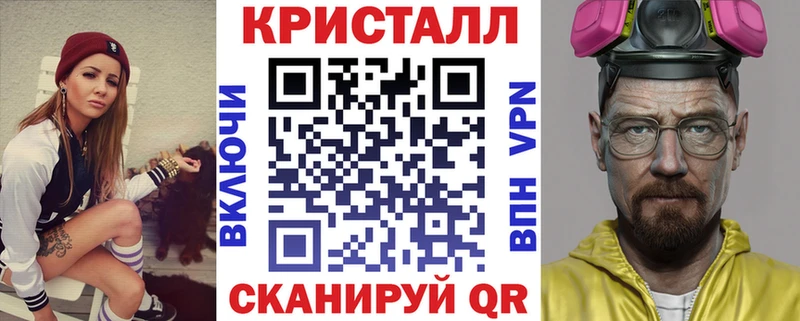 что такое наркотик  Мурманск  АМФЕТАМИН VHQ 