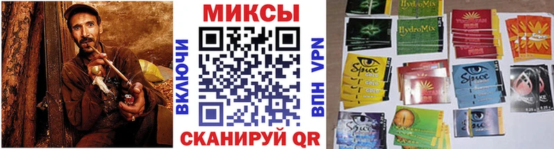 БУТИРАТ GHB  Мурманск 