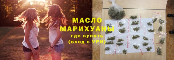 COCAINE Горняк