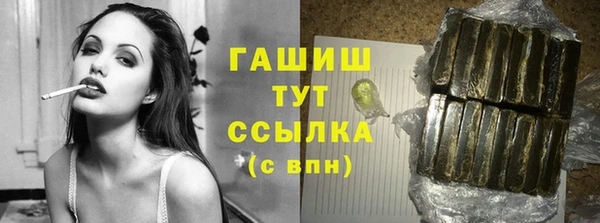 COCAINE Горняк
