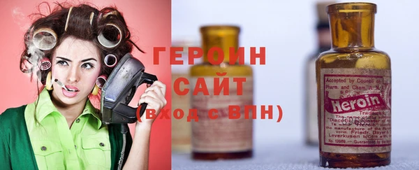 гидропоника Горно-Алтайск