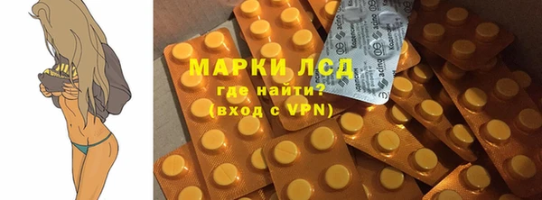 COCAINE Горняк