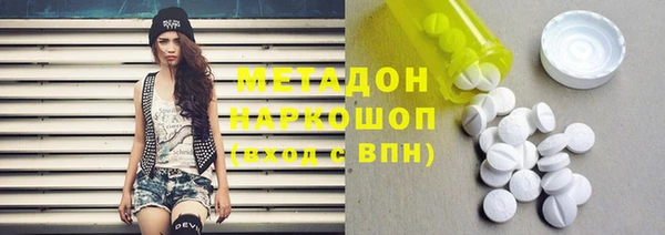 COCAINE Горняк