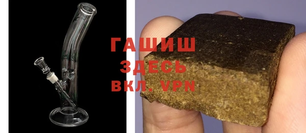 COCAINE Горняк