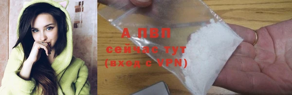 COCAINE Горняк