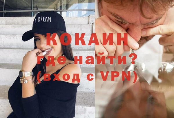 гидропоника Горно-Алтайск