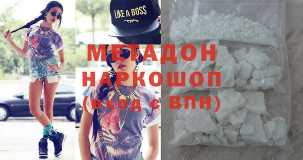 гидропоника Горно-Алтайск