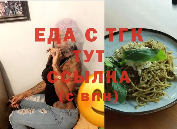 COCAINE Горняк