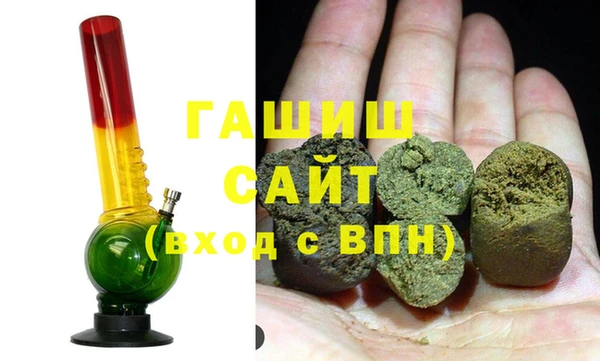 COCAINE Горняк