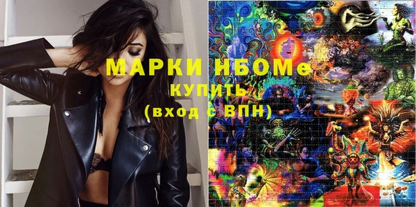 гидропоника Горно-Алтайск