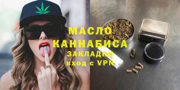 гидропоника Горно-Алтайск