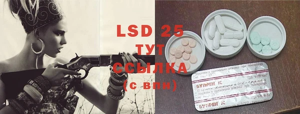 COCAINE Горняк