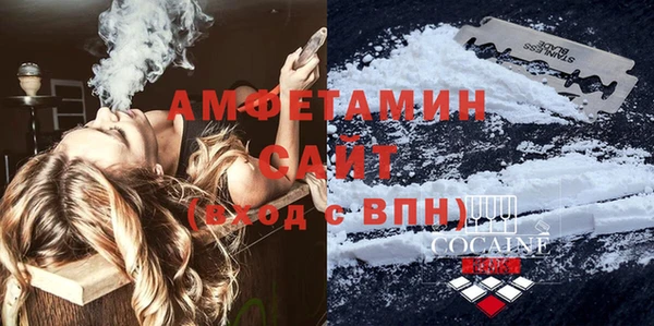 гидропоника Горно-Алтайск