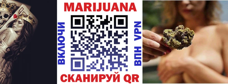 hydra зеркало  мориарти клад  Каннабис гибрид  Мурманск 
